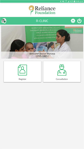 R-Clini-PHS Screen 2