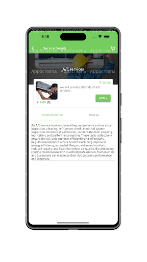 Zabt زبط Screenshot 3 - AppWisp.com