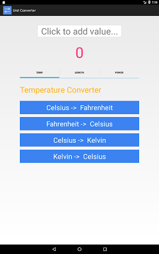 Android application Converter screenshort