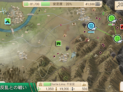 √100以上 android ゲーム シ��ュレーション 165903-Android ���ーム ランキング シミュ��ーション