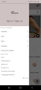 Samra Jewellery 2.3 APK screenshots 2