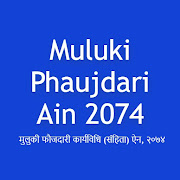 Muluki Phaujdari Ain 2074