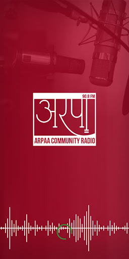 Android application अरपा रेडियो | Arpaa Radio screenshort