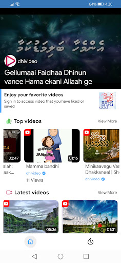 Dhivideo TV Screen 3