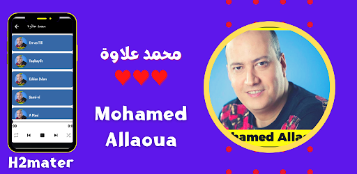 اغاني محمد علاوةMohamedAllaoua Screen 2