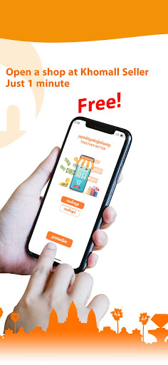 khomall seller Screen 3