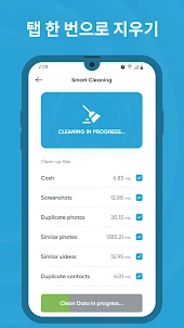 Secret Cleaner: Clean Up Phone