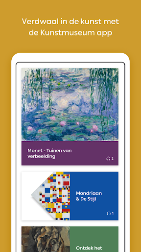 Android application Kunstmuseum screenshort