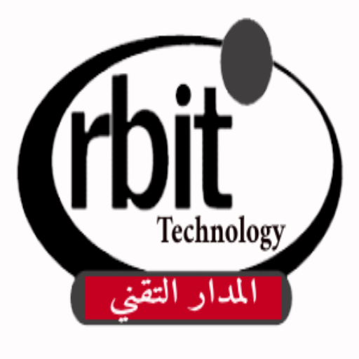ارسال logo