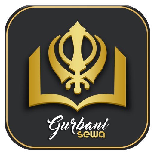 GurbaniSewa Audio  Icon