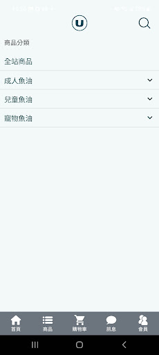 東昕創新 Screen 2