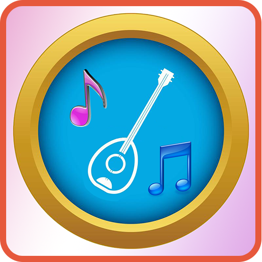 Turkish Ringtone logo