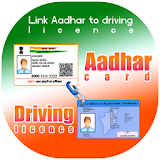 Link Aadhar with Driving Licence icon