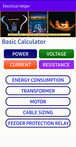 Android application Electrical Helper screenshort