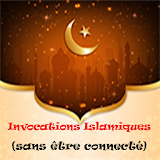 Invocations Islamiques icon
