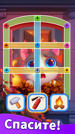 Game screenshot Screw Story: Гайки и Болты hack