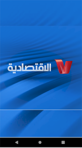 Libya Business Live TV 1.0 APK + Mod (Free purchase) for Android