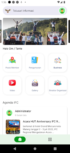 Android application IFC Nusantara screenshort
