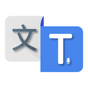 Language Translator - Voice Text Free Translator