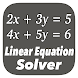 Linear Equation System Solver - Androidアプリ