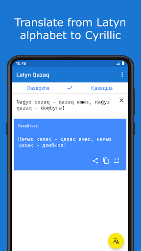 Latyn Qazaq - translate from c Screen 2