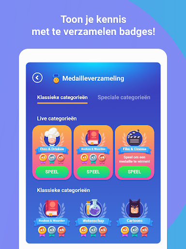 QuizDuel
