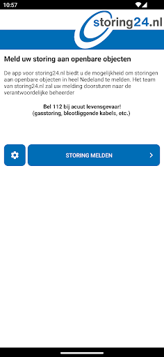 Android application storing24 screenshort
