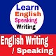English Writing Tips Download on Windows