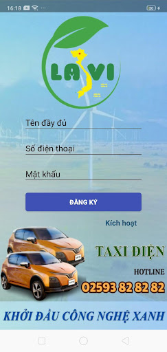 Taxi Điện Lavi Screen 2