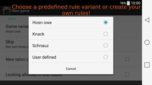Hosn owe (plus) Screenshot