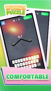 Word Puzzle - Trivia Game