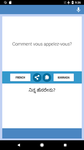 Android application French-Kannada Translator screenshort