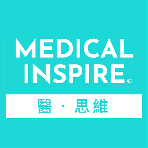 Medical Inspire logo