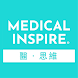 Medical Inspire