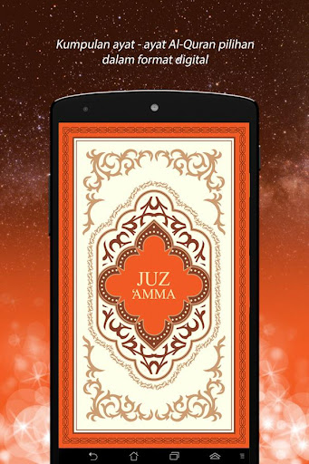 Android application Juz Amma screenshort
