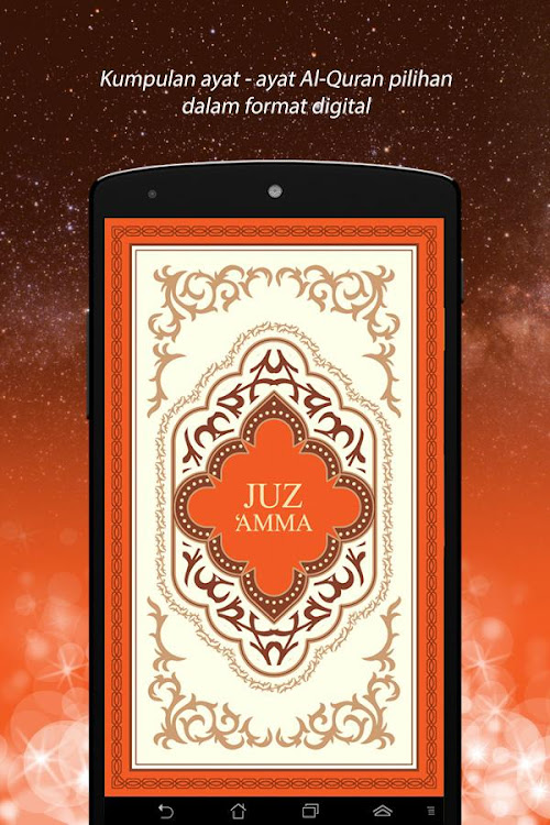 Juz Amma - 2.01 - (Android)