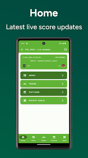ตัวอย่างแอป