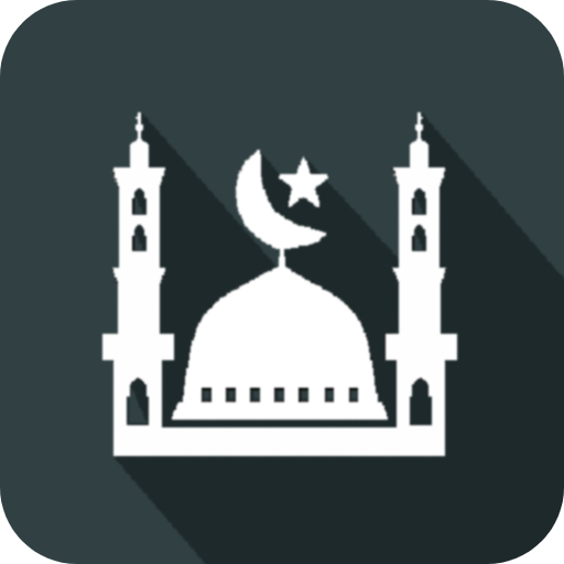 Azan - Prayer Times, Quran, Ki logo