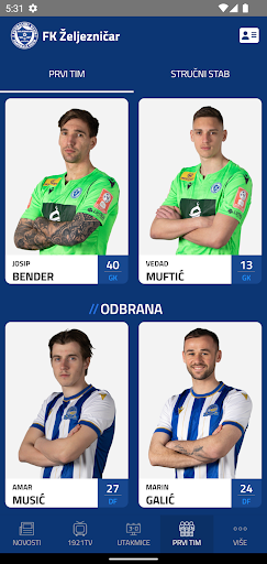 FK Željezničar Screen 2
