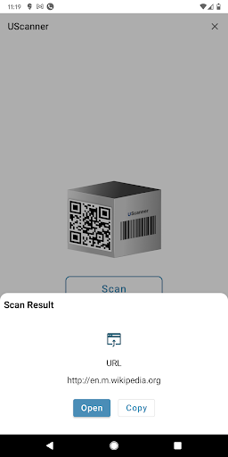 UScanner Screen 3