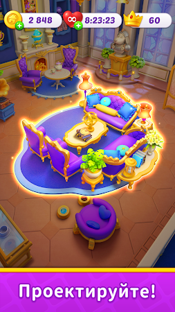 Game screenshot Шарики Стрелялки без интернета apk download