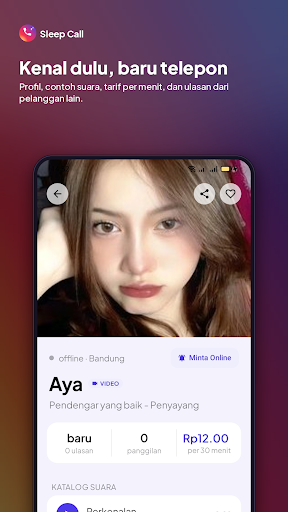 Larut - Sleep Call screenshot 7
