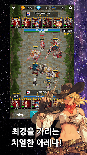 스쿼드 아레나 : 방치형 RPG screenshots 2