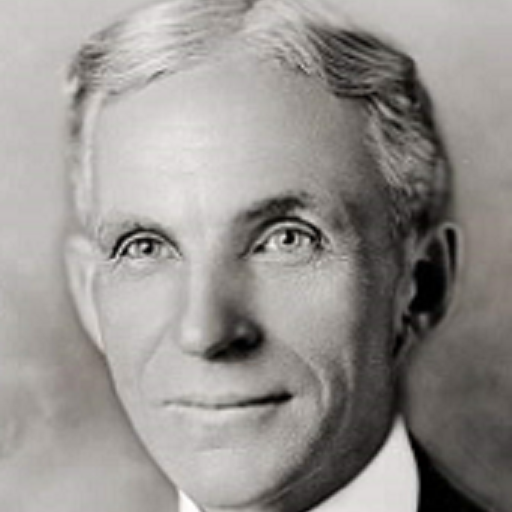 Henry Ford : Quotes logo