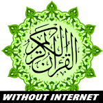 Quran Majeed Full Without internet Apk