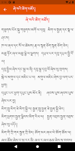Tibetan Honorific 1.0.0 APK + Mod (Unlimited money) untuk android