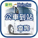 新竹公車動態 icon