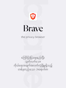 ဖန်သားပြင်ဓာတ်ပုံ