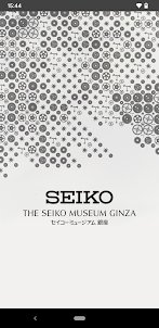 THE SEIKO MUSEUM GINZA