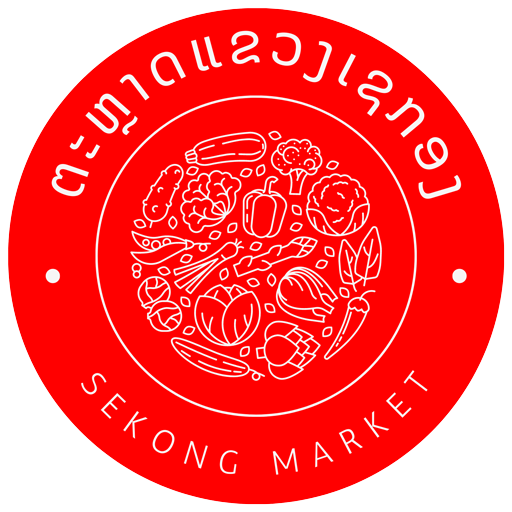 Sekong Market App logo